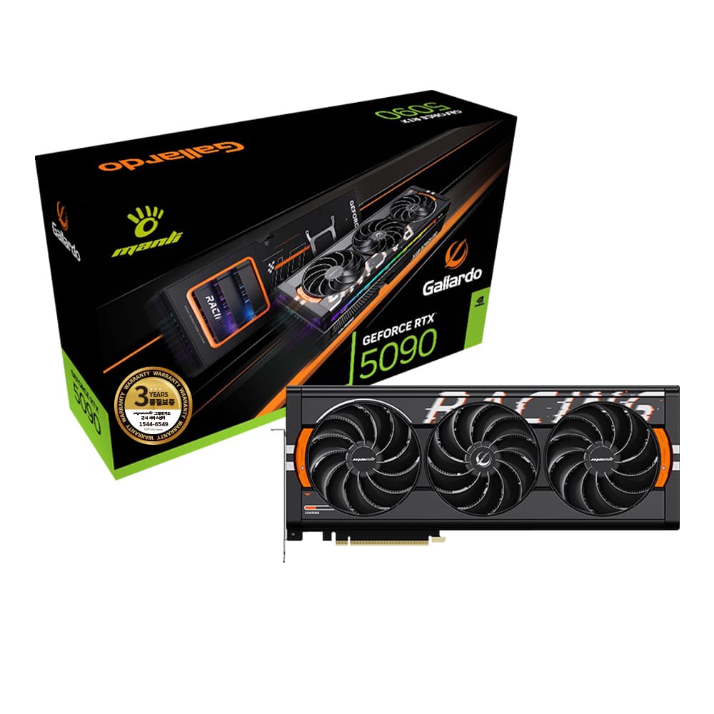 MANLI 지포스 RTX 5090 Gallardo OC D7 32GB 인텍앤컴퍼니